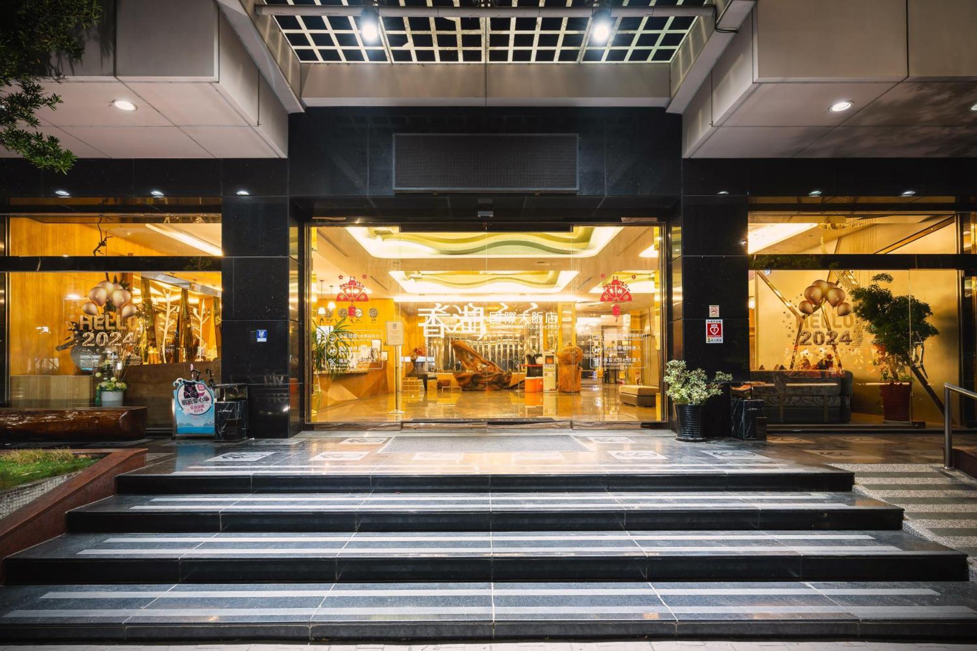 Shianghu Boutique Hotel Chiayi City Dış mekan fotoğraf